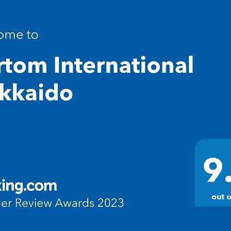 Hotel Portom International Hokkaido Chitose  Esterno foto