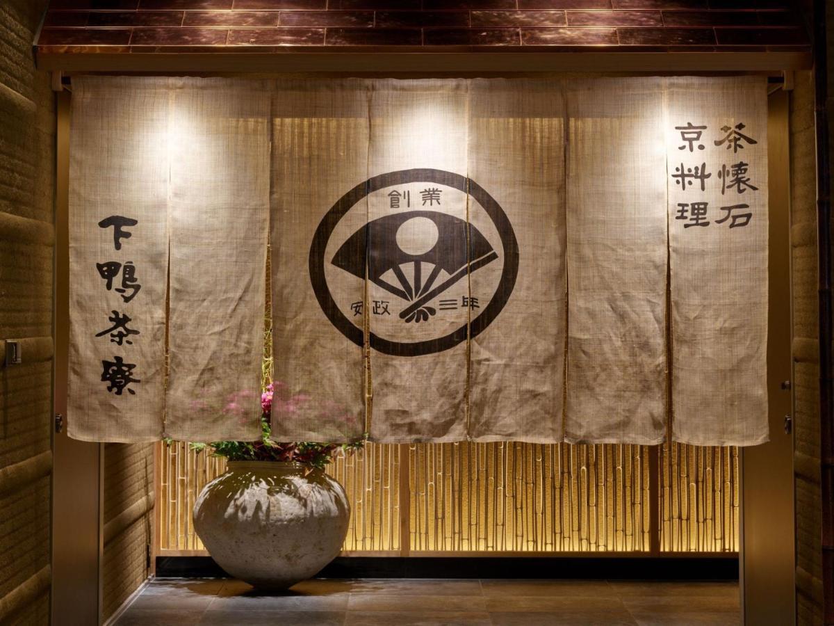 Hotel Portom International Hokkaido Chitose  Esterno foto