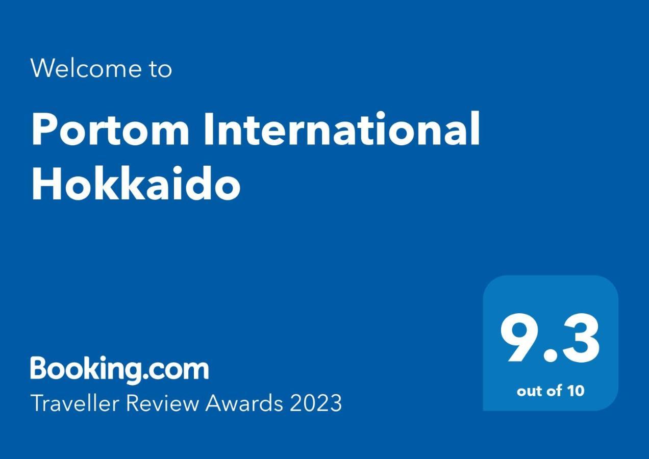 Hotel Portom International Hokkaido Chitose  Esterno foto